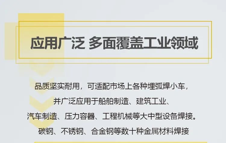 2025港澳门原料网1688大全